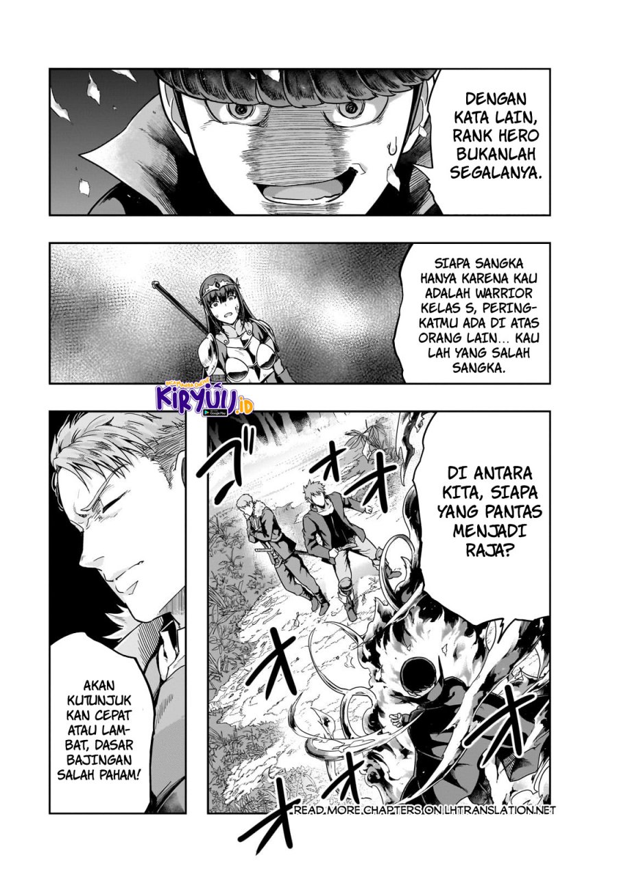Hazure Waku no “Joutai Ijou Skill” de Saikyou ni Natta Ore ga Subete wo Juurin Suru made chapter 40