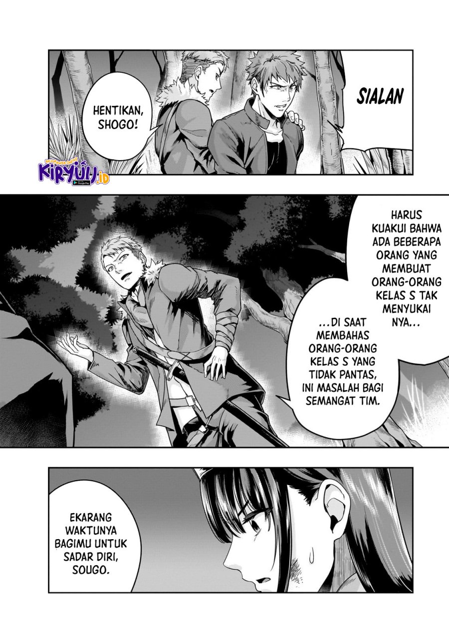 Hazure Waku no “Joutai Ijou Skill” de Saikyou ni Natta Ore ga Subete wo Juurin Suru made chapter 40