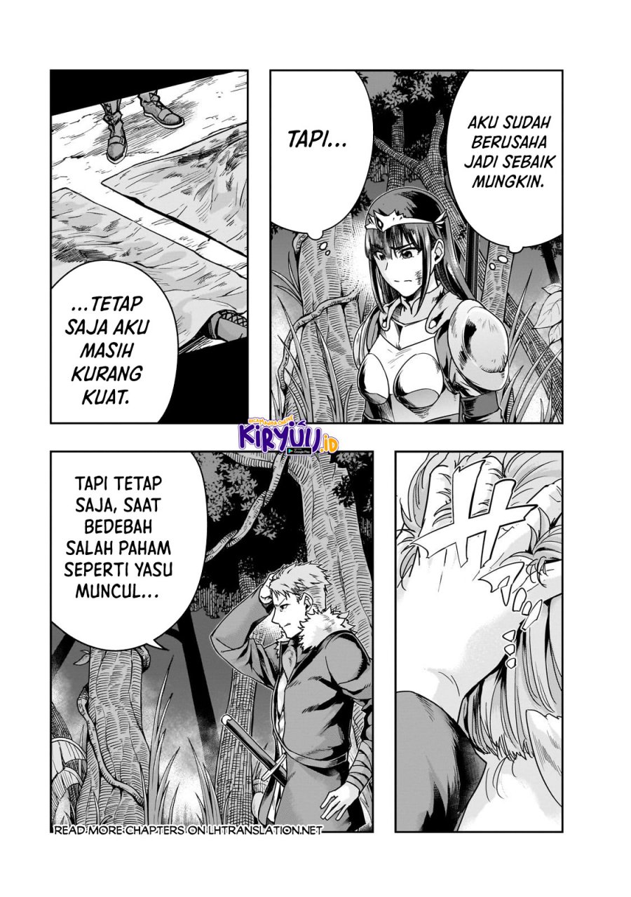 Hazure Waku no “Joutai Ijou Skill” de Saikyou ni Natta Ore ga Subete wo Juurin Suru made chapter 40