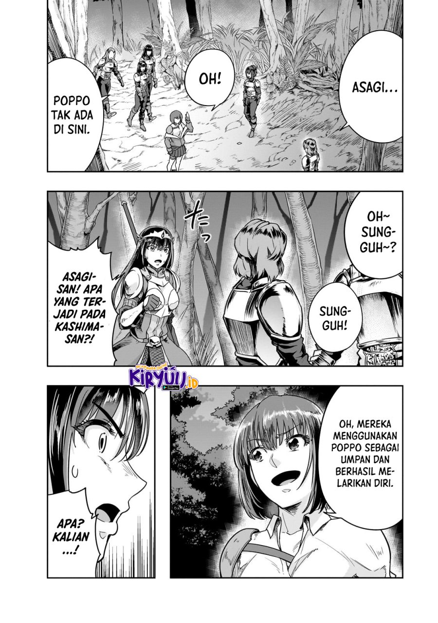 Hazure Waku no “Joutai Ijou Skill” de Saikyou ni Natta Ore ga Subete wo Juurin Suru made chapter 40