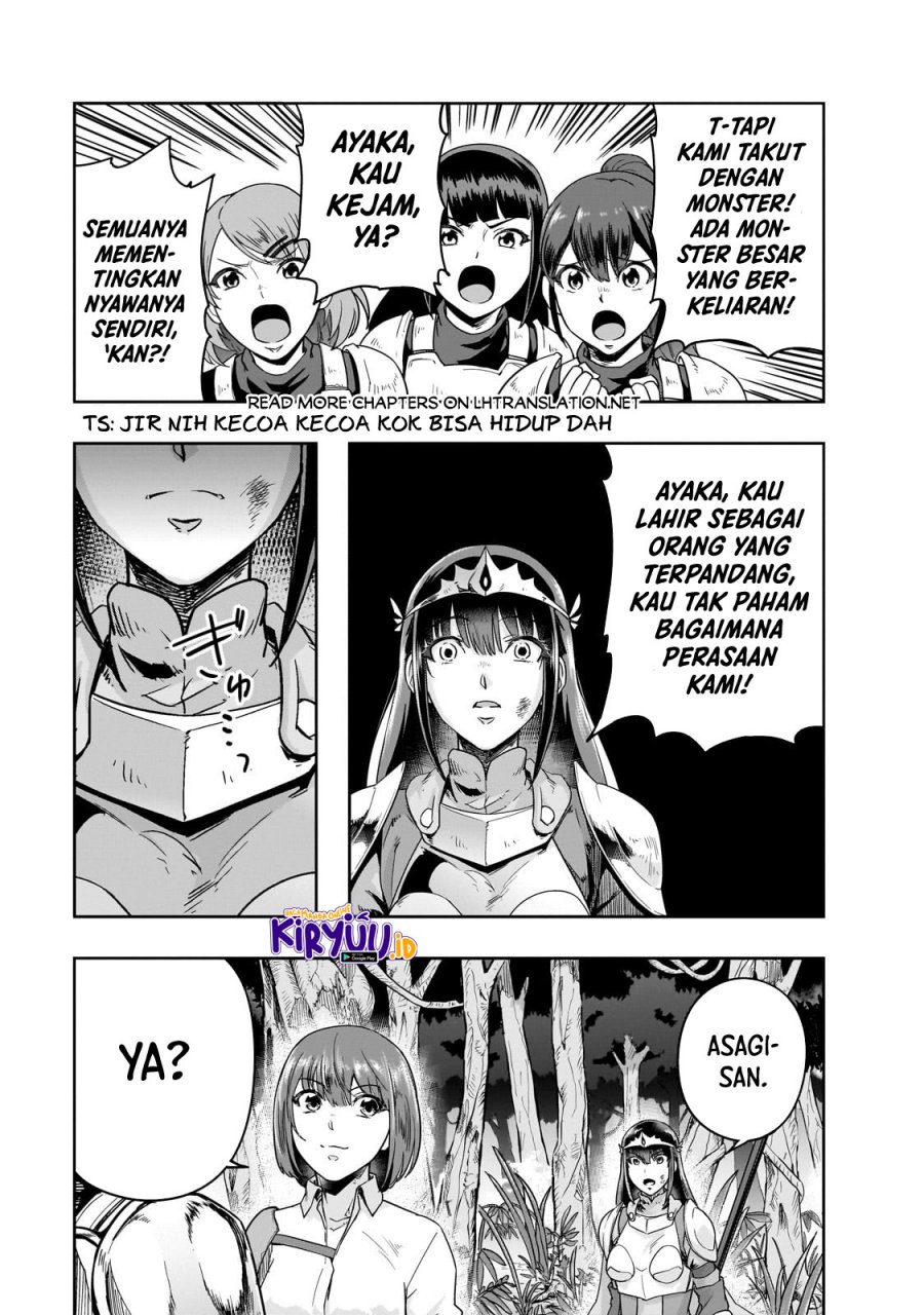 Hazure Waku no “Joutai Ijou Skill” de Saikyou ni Natta Ore ga Subete wo Juurin Suru made chapter 40