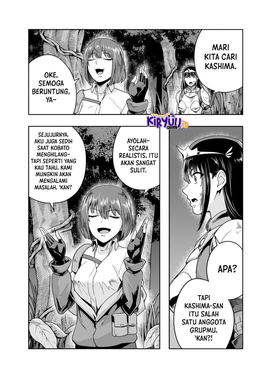 Hazure Waku no “Joutai Ijou Skill” de Saikyou ni Natta Ore ga Subete wo Juurin Suru made chapter 40