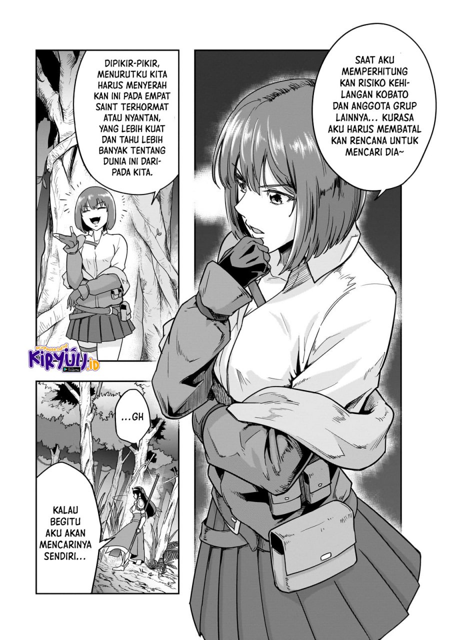 Hazure Waku no “Joutai Ijou Skill” de Saikyou ni Natta Ore ga Subete wo Juurin Suru made chapter 40