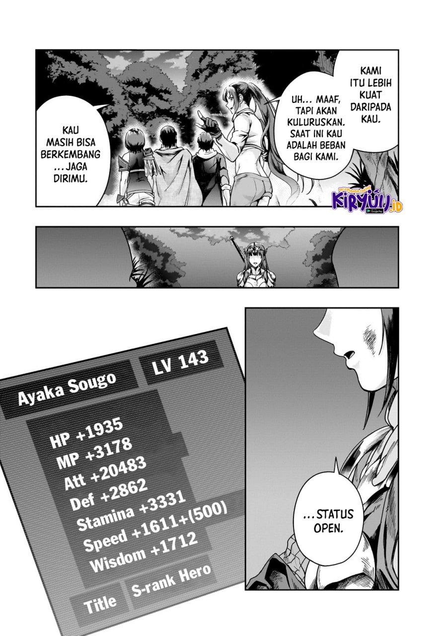 Hazure Waku no “Joutai Ijou Skill” de Saikyou ni Natta Ore ga Subete wo Juurin Suru made chapter 40
