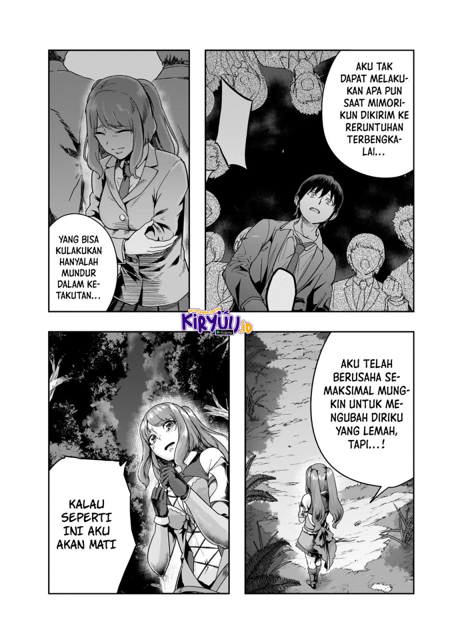 Hazure Waku no “Joutai Ijou Skill” de Saikyou ni Natta Ore ga Subete wo Juurin Suru made chapter 40
