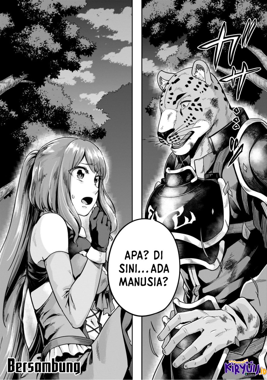 Hazure Waku no “Joutai Ijou Skill” de Saikyou ni Natta Ore ga Subete wo Juurin Suru made chapter 40