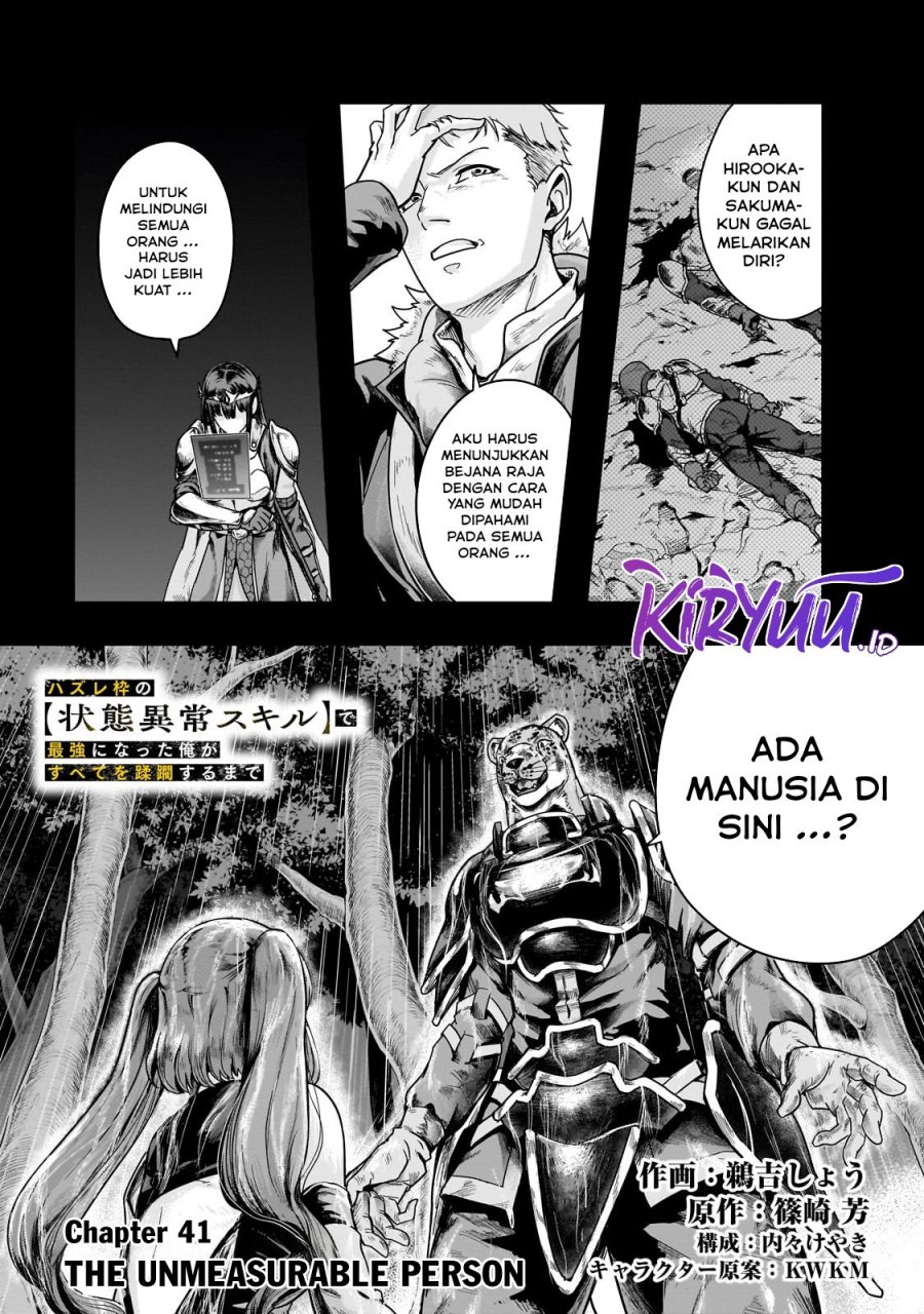 Hazure Waku no “Joutai Ijou Skill” de Saikyou ni Natta Ore ga Subete wo Juurin Suru made chapter 41
