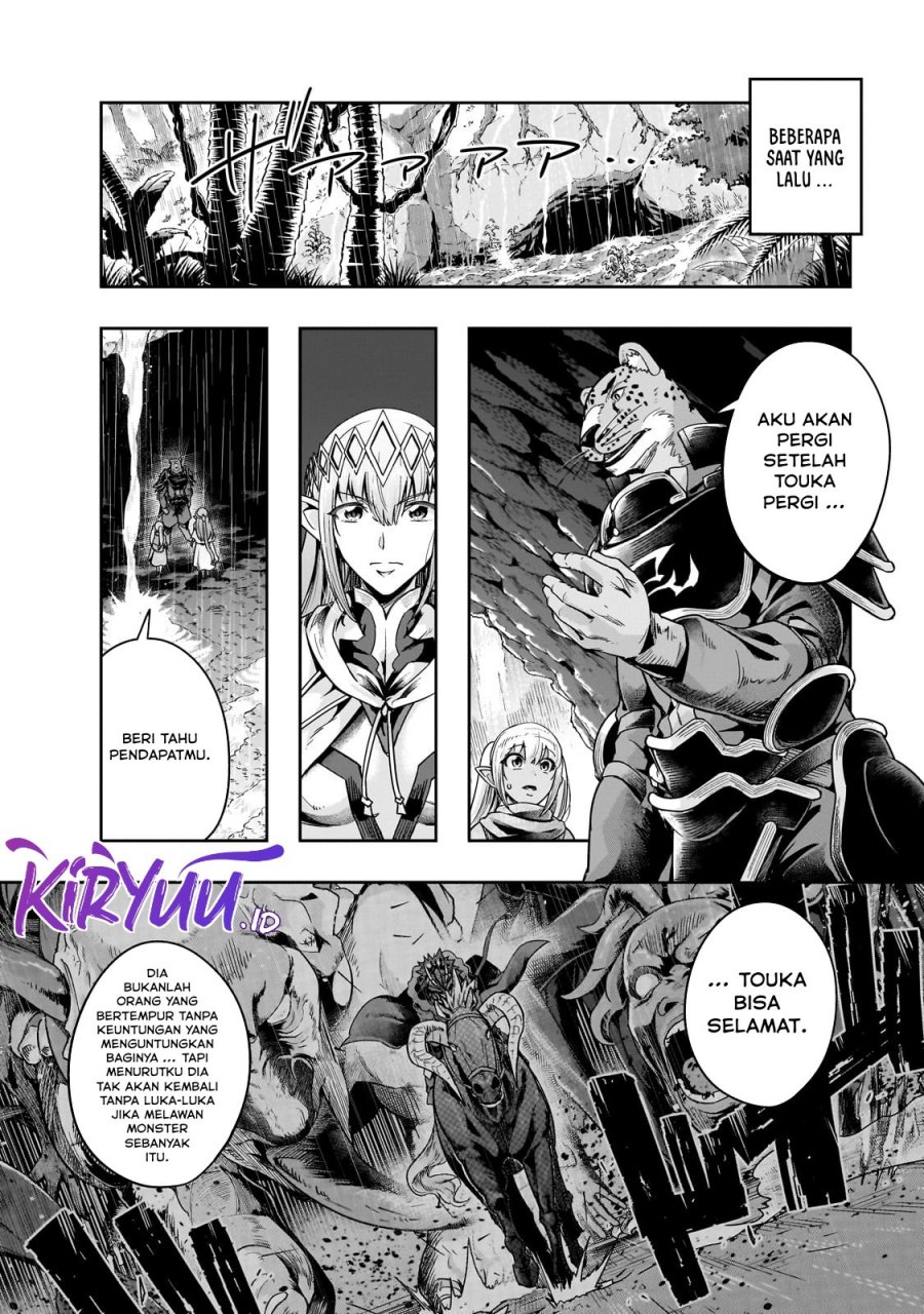 Hazure Waku no “Joutai Ijou Skill” de Saikyou ni Natta Ore ga Subete wo Juurin Suru made chapter 41