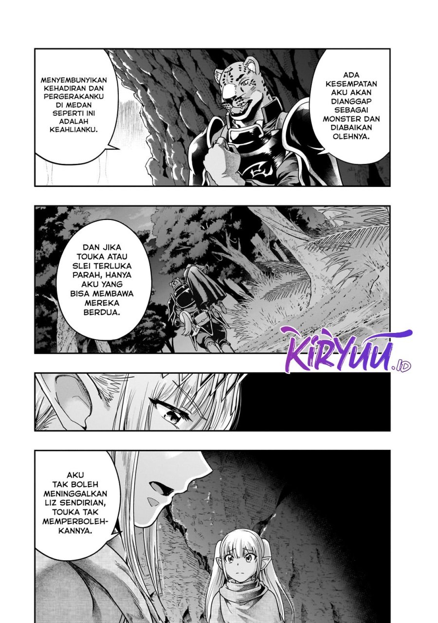 Hazure Waku no “Joutai Ijou Skill” de Saikyou ni Natta Ore ga Subete wo Juurin Suru made chapter 41