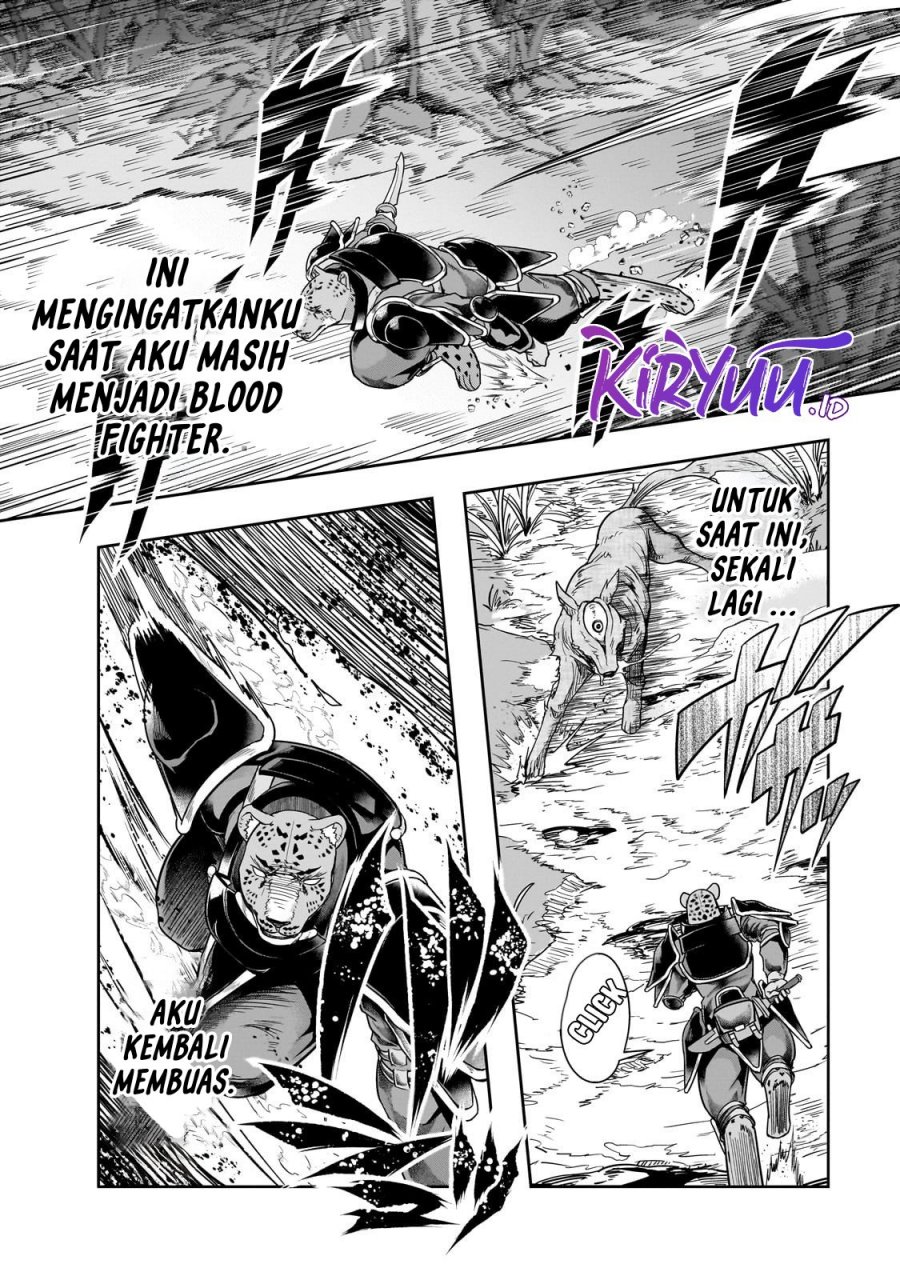 Hazure Waku no “Joutai Ijou Skill” de Saikyou ni Natta Ore ga Subete wo Juurin Suru made chapter 41