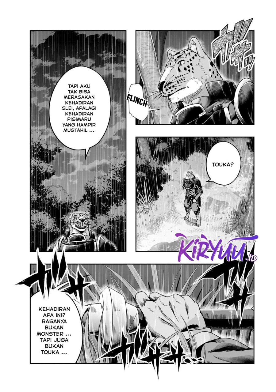 Hazure Waku no “Joutai Ijou Skill” de Saikyou ni Natta Ore ga Subete wo Juurin Suru made chapter 41