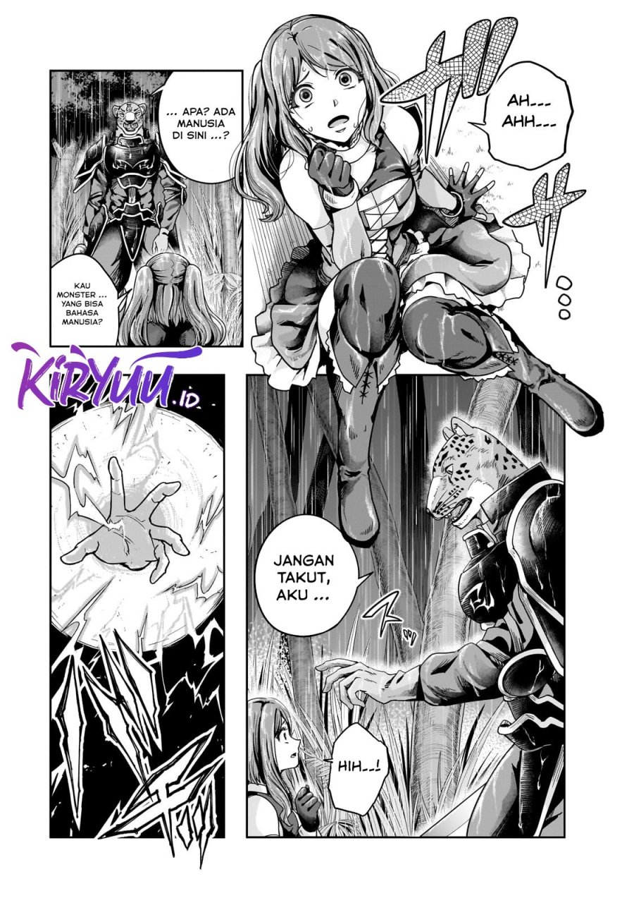 Hazure Waku no “Joutai Ijou Skill” de Saikyou ni Natta Ore ga Subete wo Juurin Suru made chapter 41