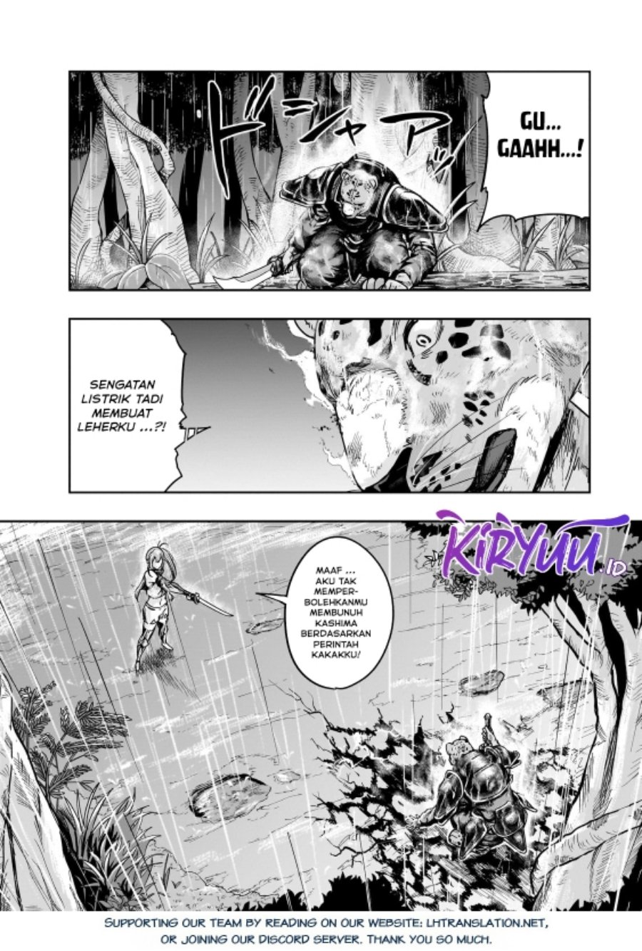 Hazure Waku no “Joutai Ijou Skill” de Saikyou ni Natta Ore ga Subete wo Juurin Suru made chapter 41