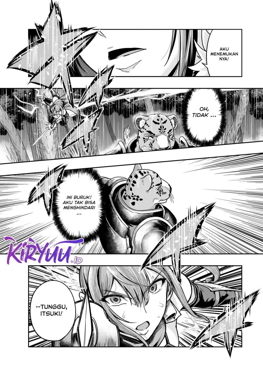 Hazure Waku no “Joutai Ijou Skill” de Saikyou ni Natta Ore ga Subete wo Juurin Suru made chapter 41