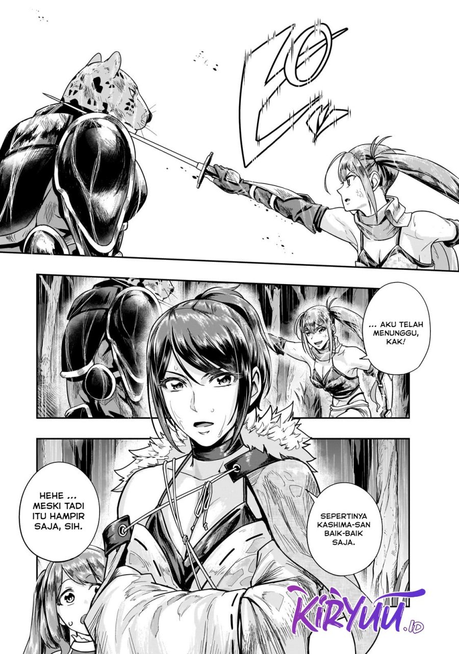Hazure Waku no “Joutai Ijou Skill” de Saikyou ni Natta Ore ga Subete wo Juurin Suru made chapter 41