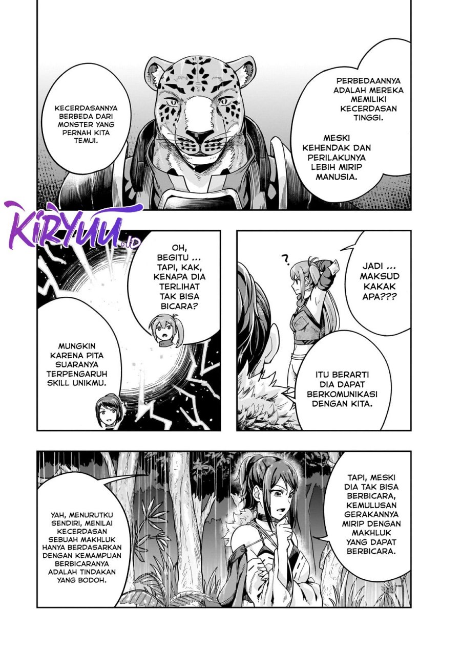 Hazure Waku no “Joutai Ijou Skill” de Saikyou ni Natta Ore ga Subete wo Juurin Suru made chapter 41