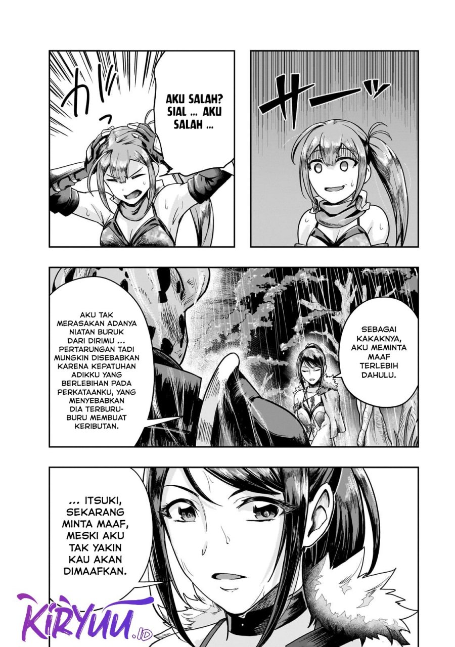 Hazure Waku no “Joutai Ijou Skill” de Saikyou ni Natta Ore ga Subete wo Juurin Suru made chapter 41