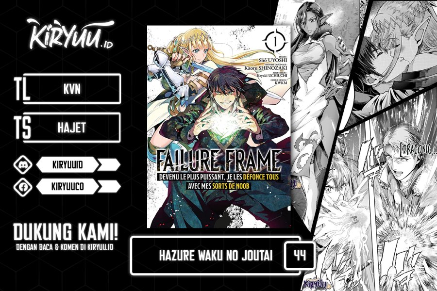 Hazure Waku no “Joutai Ijou Skill” de Saikyou ni Natta Ore ga Subete wo Juurin Suru made chapter 44