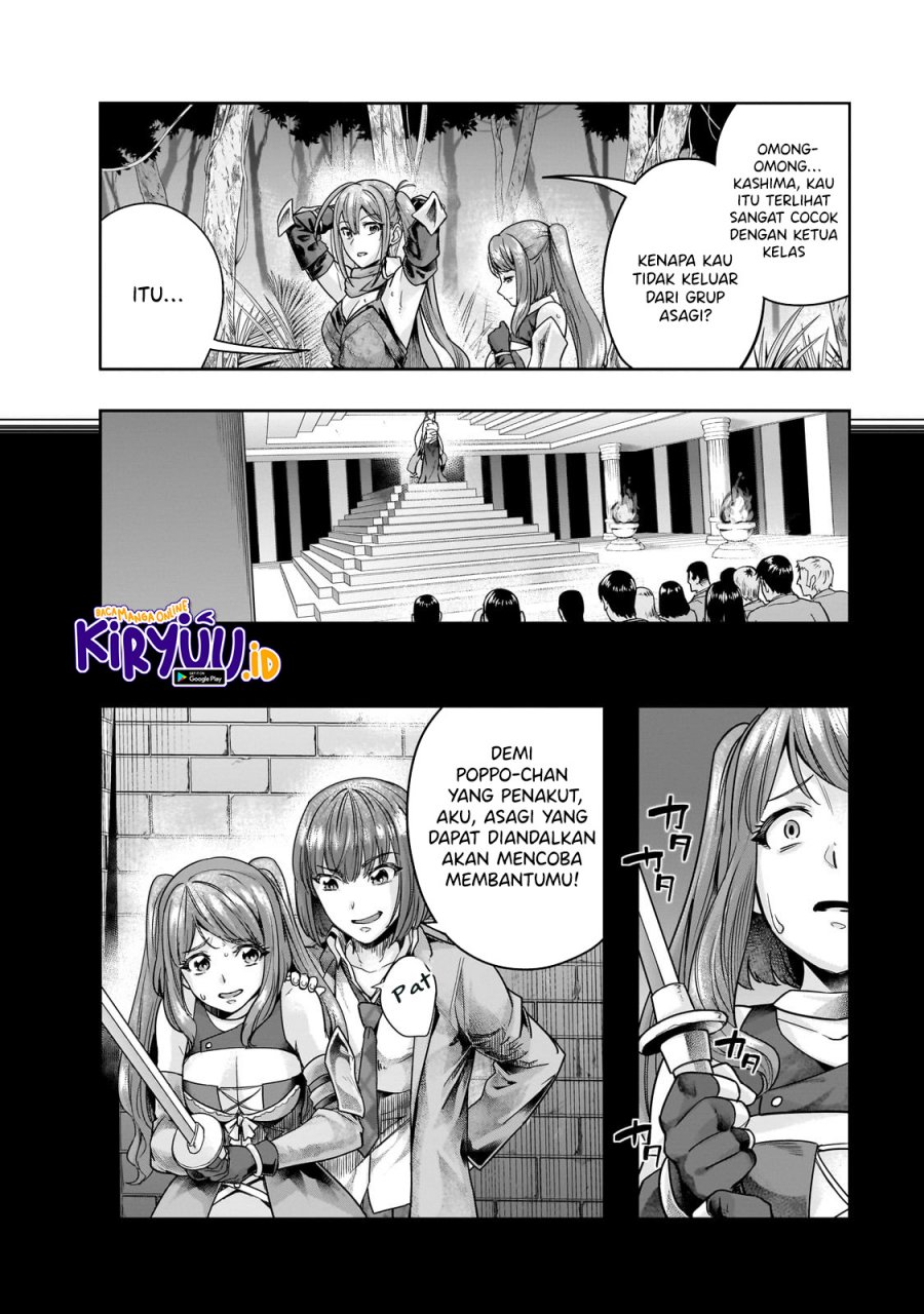Hazure Waku no “Joutai Ijou Skill” de Saikyou ni Natta Ore ga Subete wo Juurin Suru made chapter 44