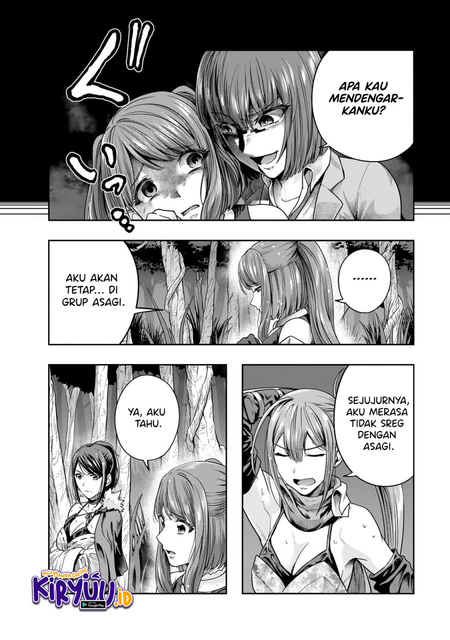 Hazure Waku no “Joutai Ijou Skill” de Saikyou ni Natta Ore ga Subete wo Juurin Suru made chapter 44