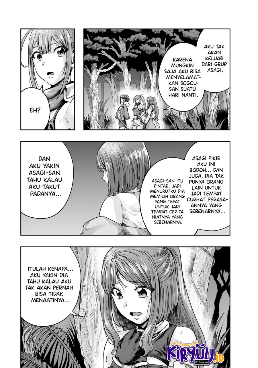 Hazure Waku no “Joutai Ijou Skill” de Saikyou ni Natta Ore ga Subete wo Juurin Suru made chapter 44