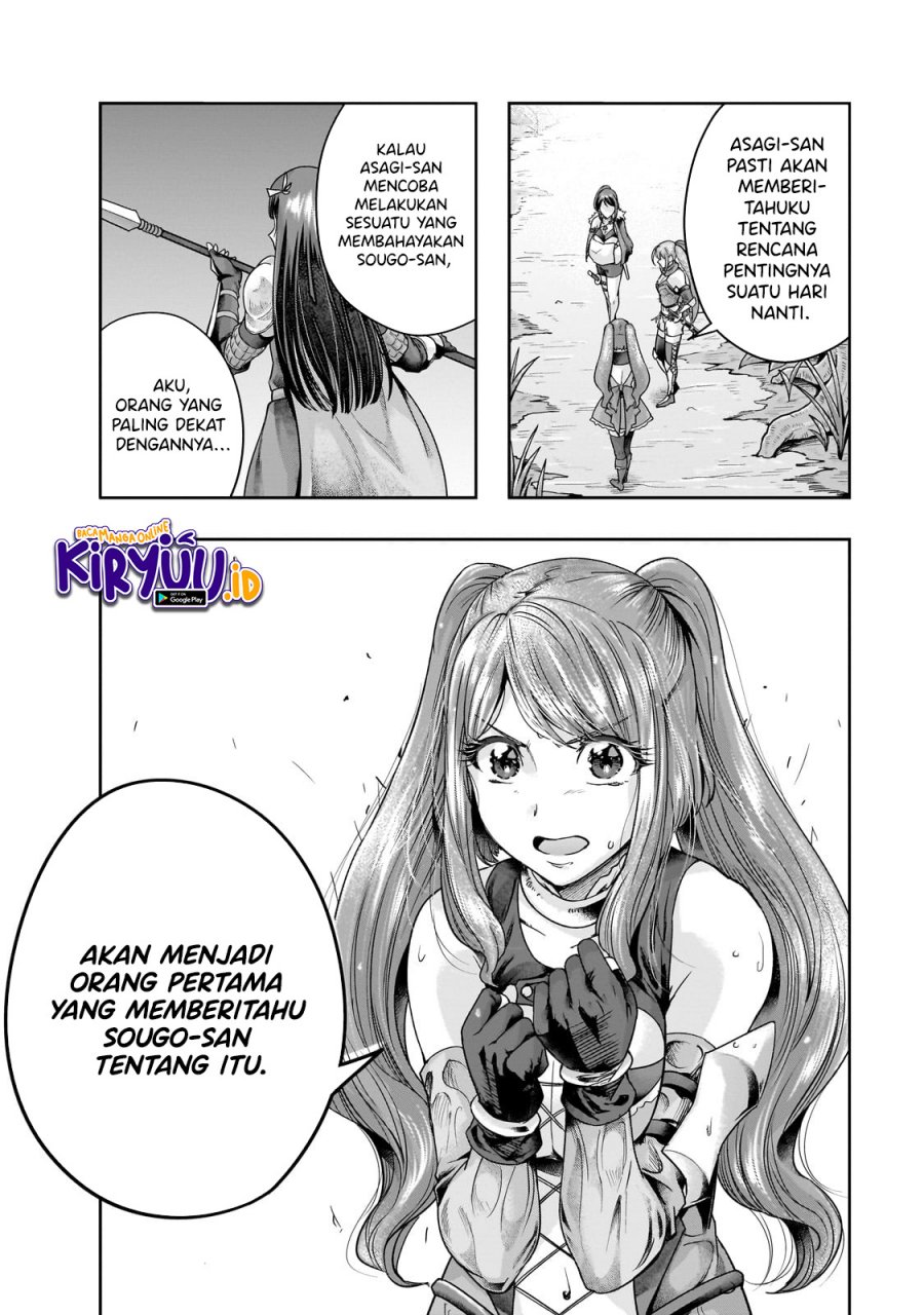 Hazure Waku no “Joutai Ijou Skill” de Saikyou ni Natta Ore ga Subete wo Juurin Suru made chapter 44