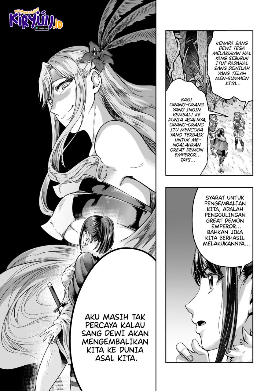 Hazure Waku no “Joutai Ijou Skill” de Saikyou ni Natta Ore ga Subete wo Juurin Suru made chapter 44