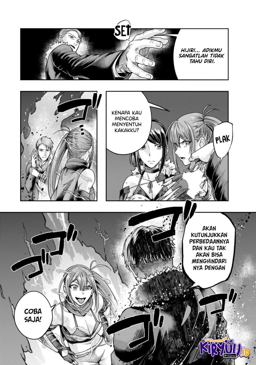 Hazure Waku no “Joutai Ijou Skill” de Saikyou ni Natta Ore ga Subete wo Juurin Suru made chapter 44