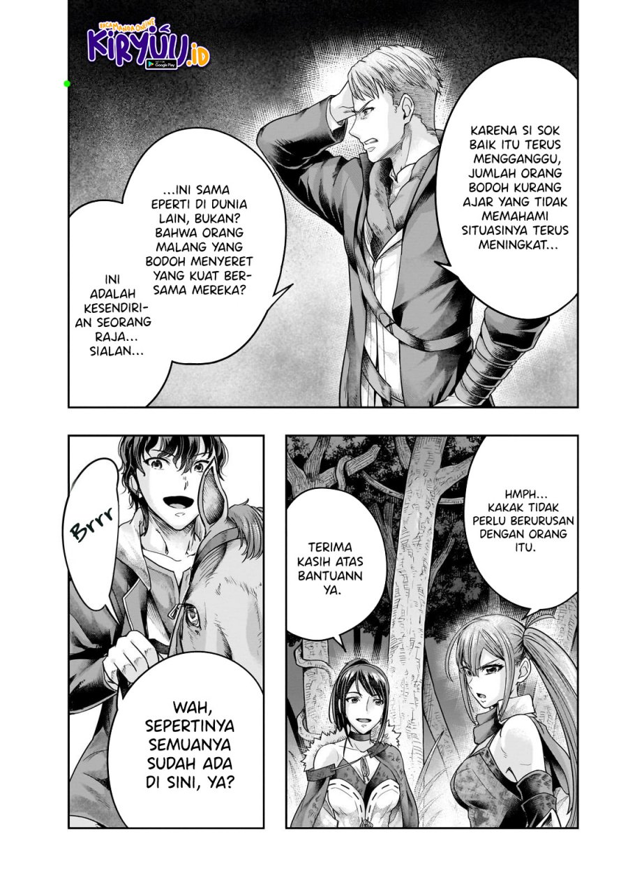 Hazure Waku no “Joutai Ijou Skill” de Saikyou ni Natta Ore ga Subete wo Juurin Suru made chapter 44