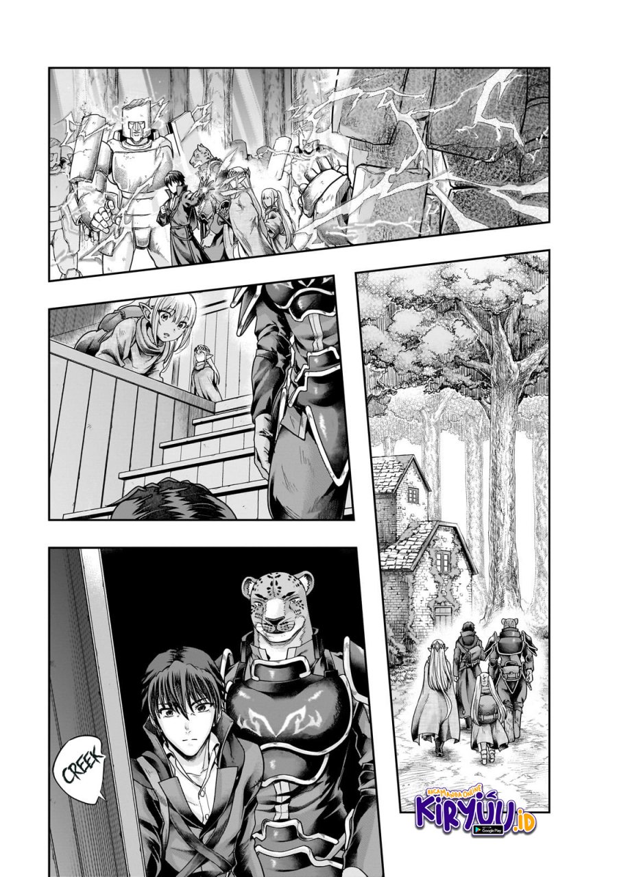 Hazure Waku no “Joutai Ijou Skill” de Saikyou ni Natta Ore ga Subete wo Juurin Suru made chapter 44