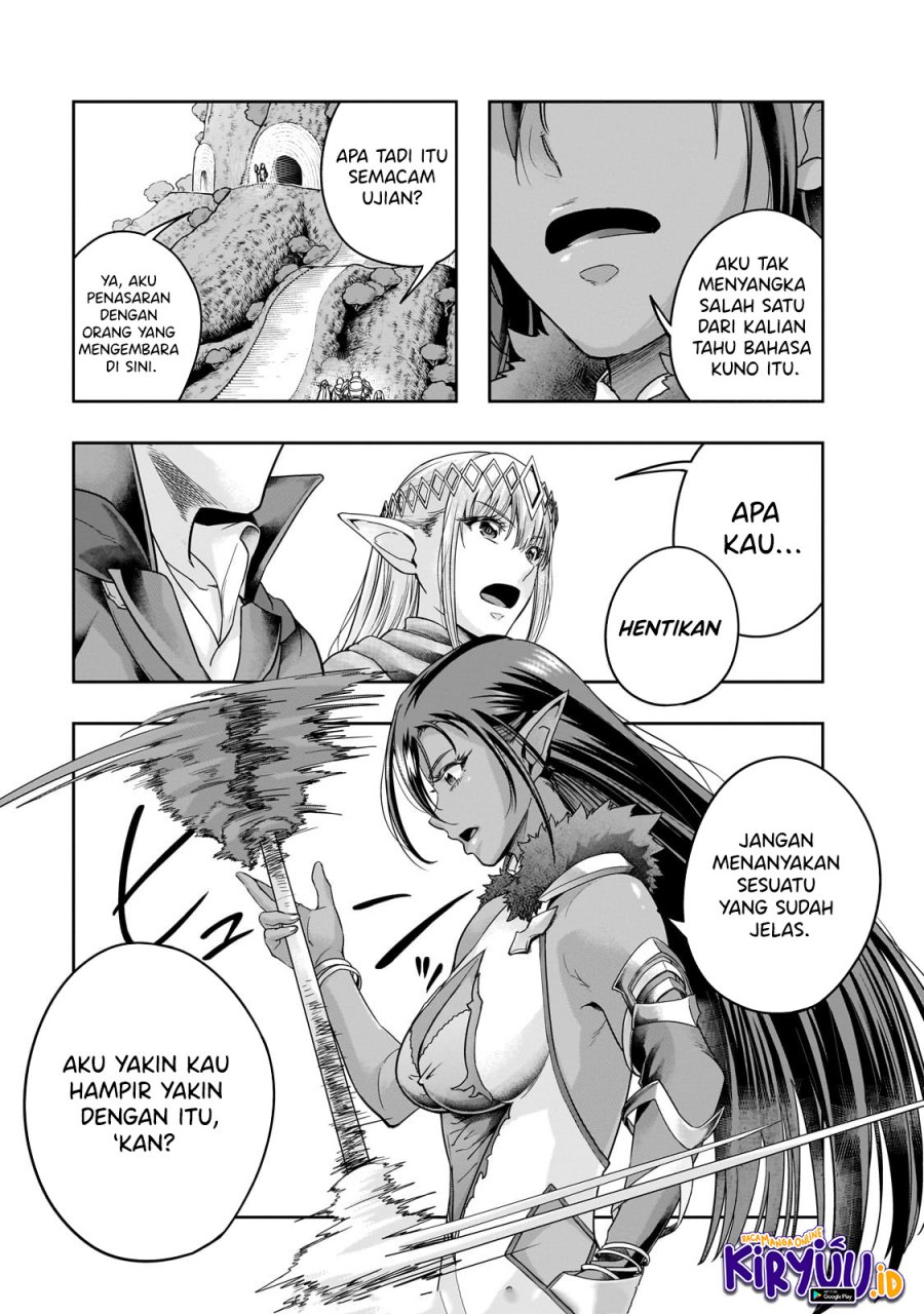 Hazure Waku no “Joutai Ijou Skill” de Saikyou ni Natta Ore ga Subete wo Juurin Suru made chapter 44