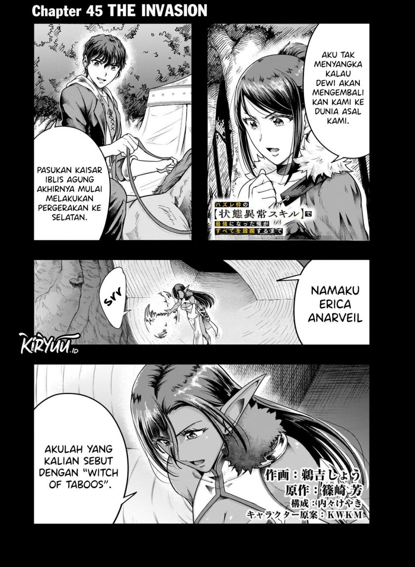 Hazure Waku no “Joutai Ijou Skill” de Saikyou ni Natta Ore ga Subete wo Juurin Suru made chapter 45