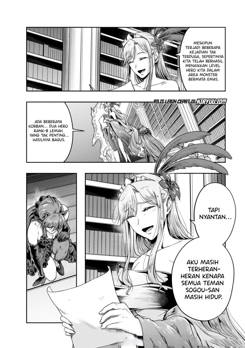 Hazure Waku no “Joutai Ijou Skill” de Saikyou ni Natta Ore ga Subete wo Juurin Suru made chapter 45
