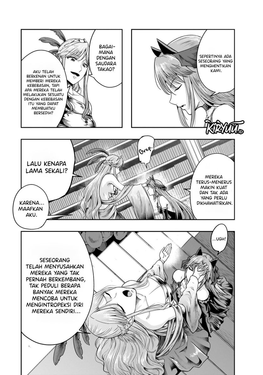 Hazure Waku no “Joutai Ijou Skill” de Saikyou ni Natta Ore ga Subete wo Juurin Suru made chapter 45