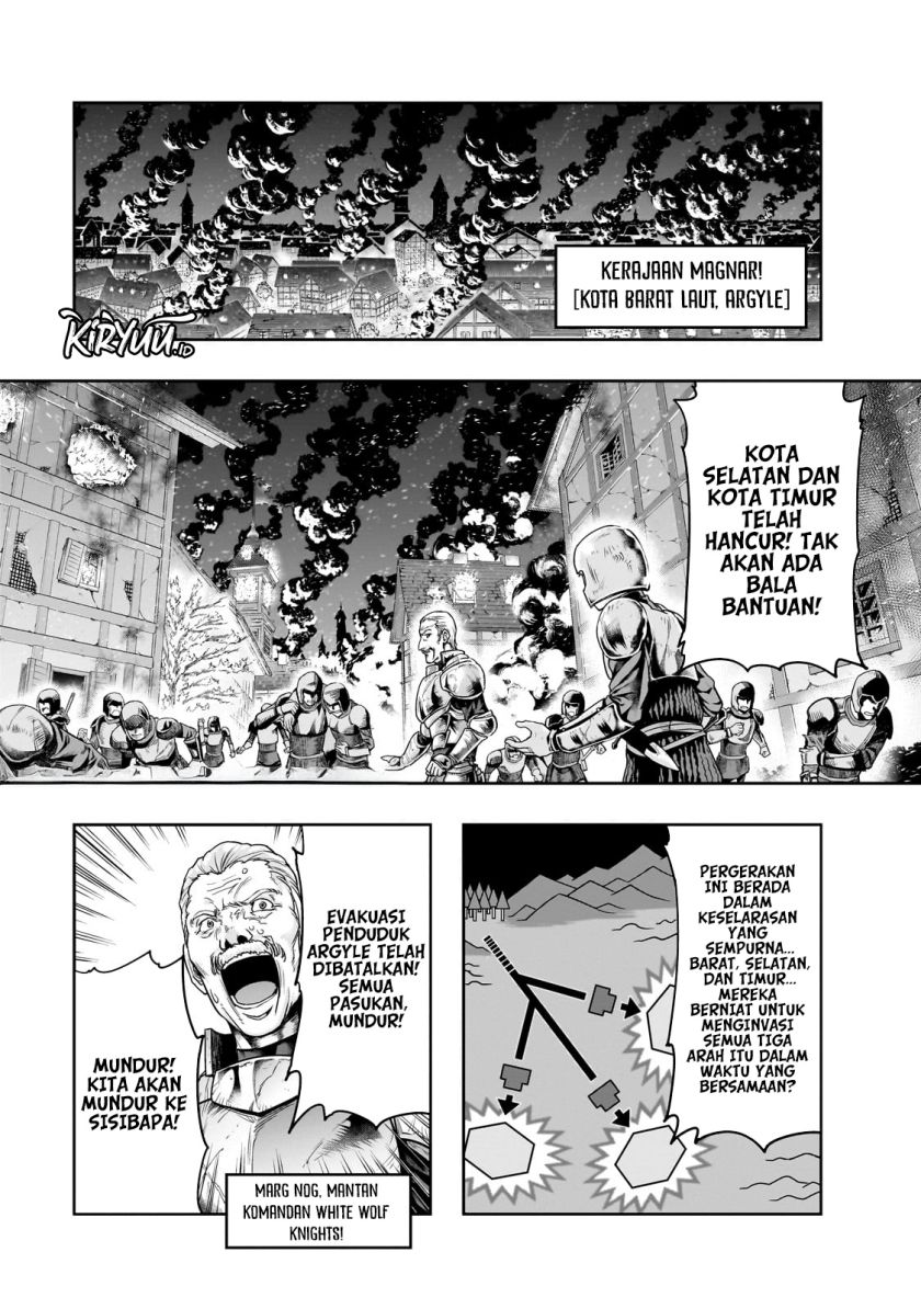 Hazure Waku no “Joutai Ijou Skill” de Saikyou ni Natta Ore ga Subete wo Juurin Suru made chapter 45