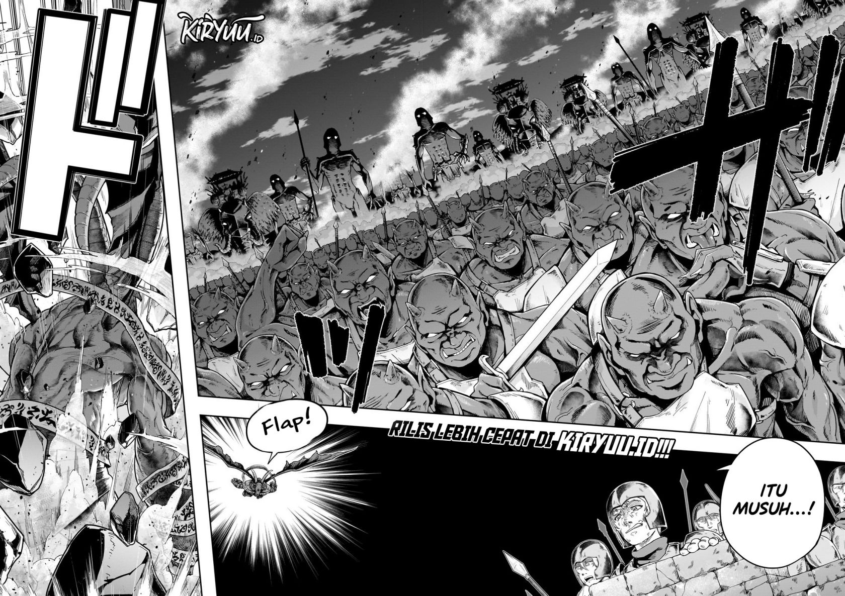 Hazure Waku no “Joutai Ijou Skill” de Saikyou ni Natta Ore ga Subete wo Juurin Suru made chapter 45