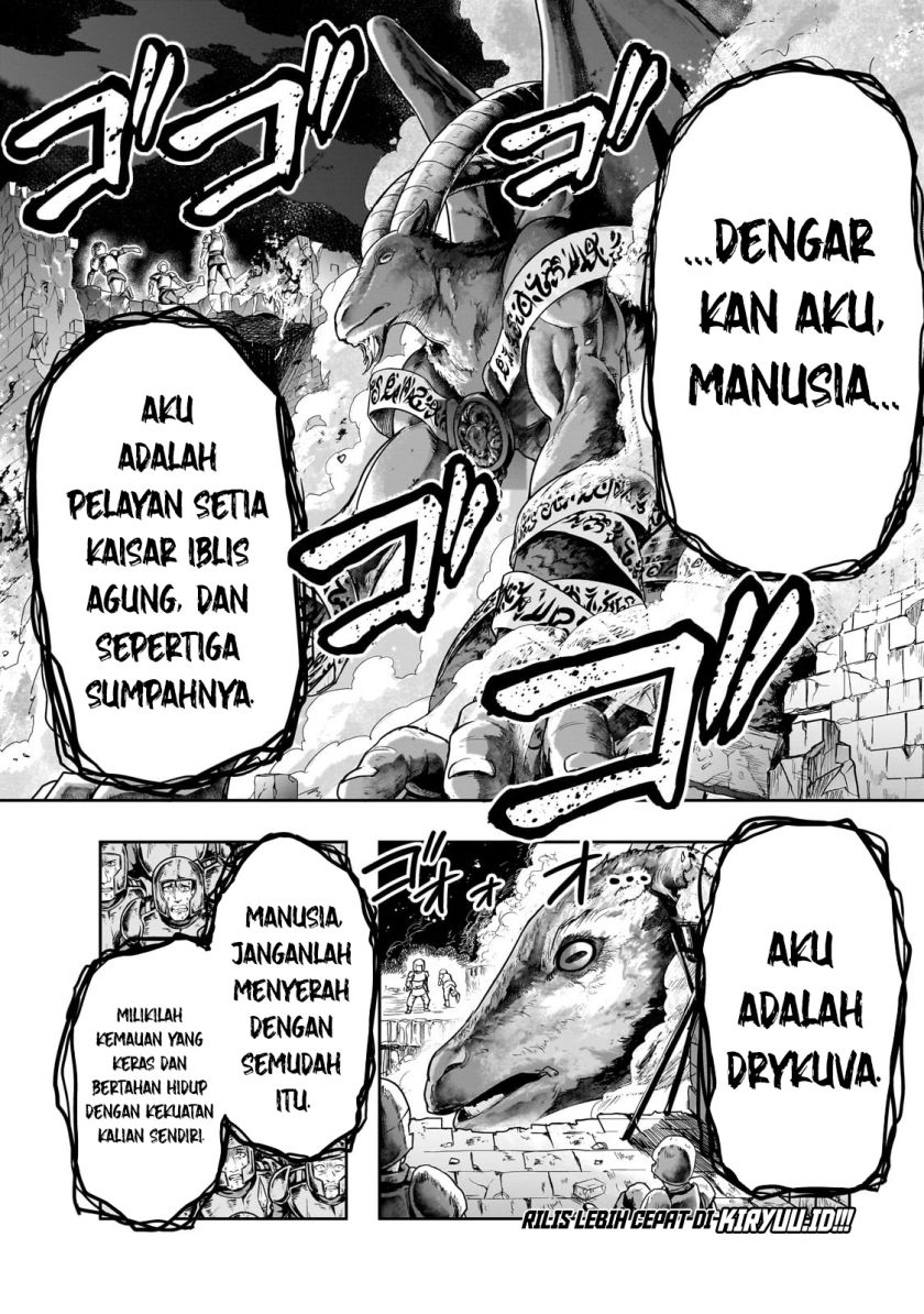 Hazure Waku no “Joutai Ijou Skill” de Saikyou ni Natta Ore ga Subete wo Juurin Suru made chapter 45