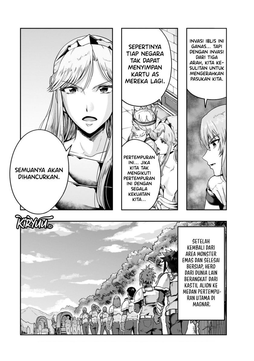 Hazure Waku no “Joutai Ijou Skill” de Saikyou ni Natta Ore ga Subete wo Juurin Suru made chapter 45