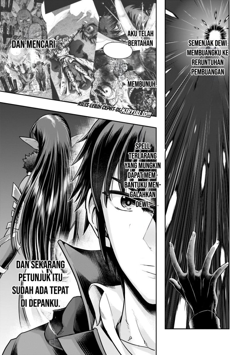 Hazure Waku no “Joutai Ijou Skill” de Saikyou ni Natta Ore ga Subete wo Juurin Suru made chapter 45