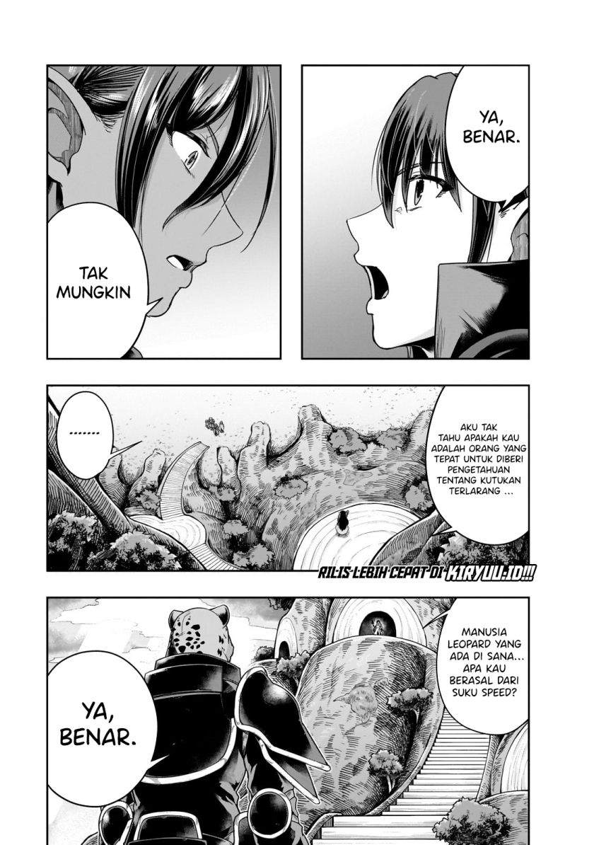 Hazure Waku no “Joutai Ijou Skill” de Saikyou ni Natta Ore ga Subete wo Juurin Suru made chapter 45