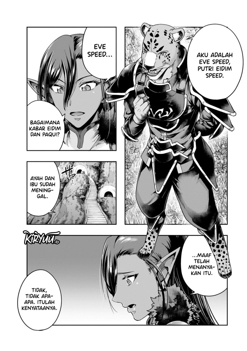 Hazure Waku no “Joutai Ijou Skill” de Saikyou ni Natta Ore ga Subete wo Juurin Suru made chapter 45