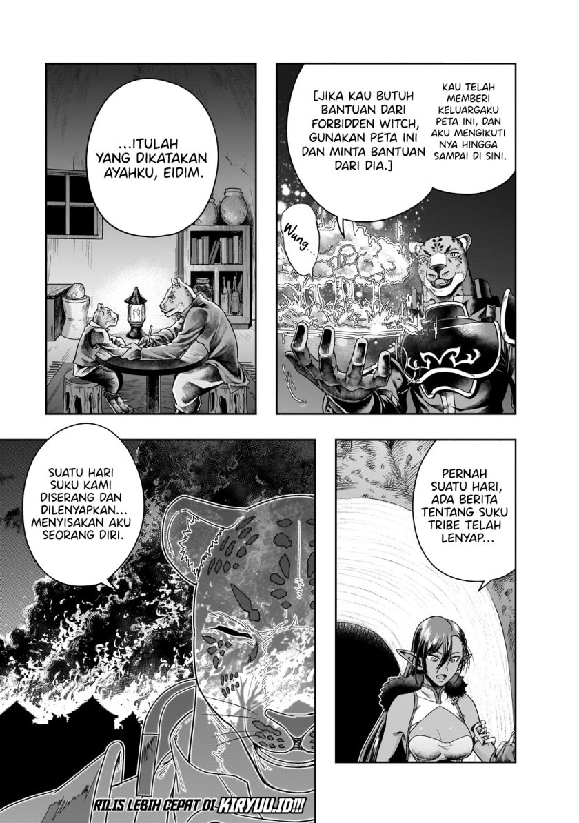 Hazure Waku no “Joutai Ijou Skill” de Saikyou ni Natta Ore ga Subete wo Juurin Suru made chapter 45