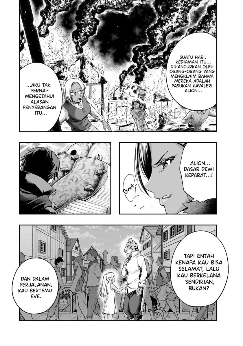 Hazure Waku no “Joutai Ijou Skill” de Saikyou ni Natta Ore ga Subete wo Juurin Suru made chapter 45