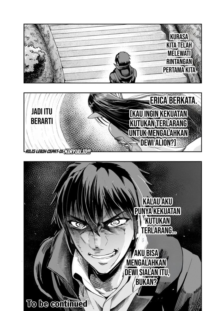 Hazure Waku no “Joutai Ijou Skill” de Saikyou ni Natta Ore ga Subete wo Juurin Suru made chapter 45