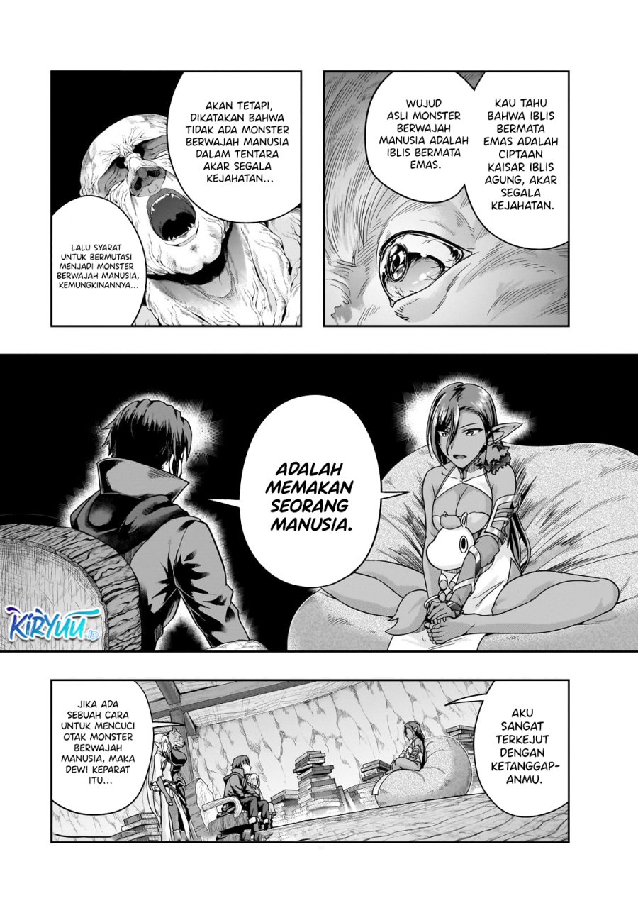 Hazure Waku no “Joutai Ijou Skill” de Saikyou ni Natta Ore ga Subete wo Juurin Suru made chapter 46