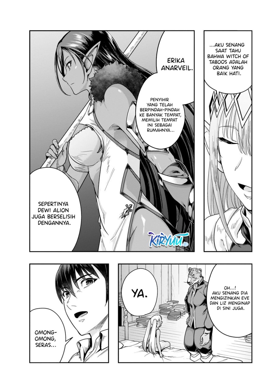 Hazure Waku no “Joutai Ijou Skill” de Saikyou ni Natta Ore ga Subete wo Juurin Suru made chapter 46