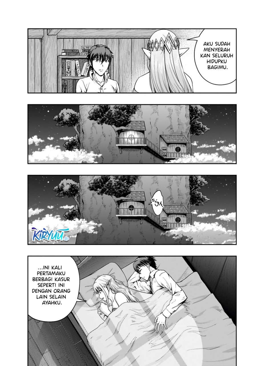 Hazure Waku no “Joutai Ijou Skill” de Saikyou ni Natta Ore ga Subete wo Juurin Suru made chapter 46