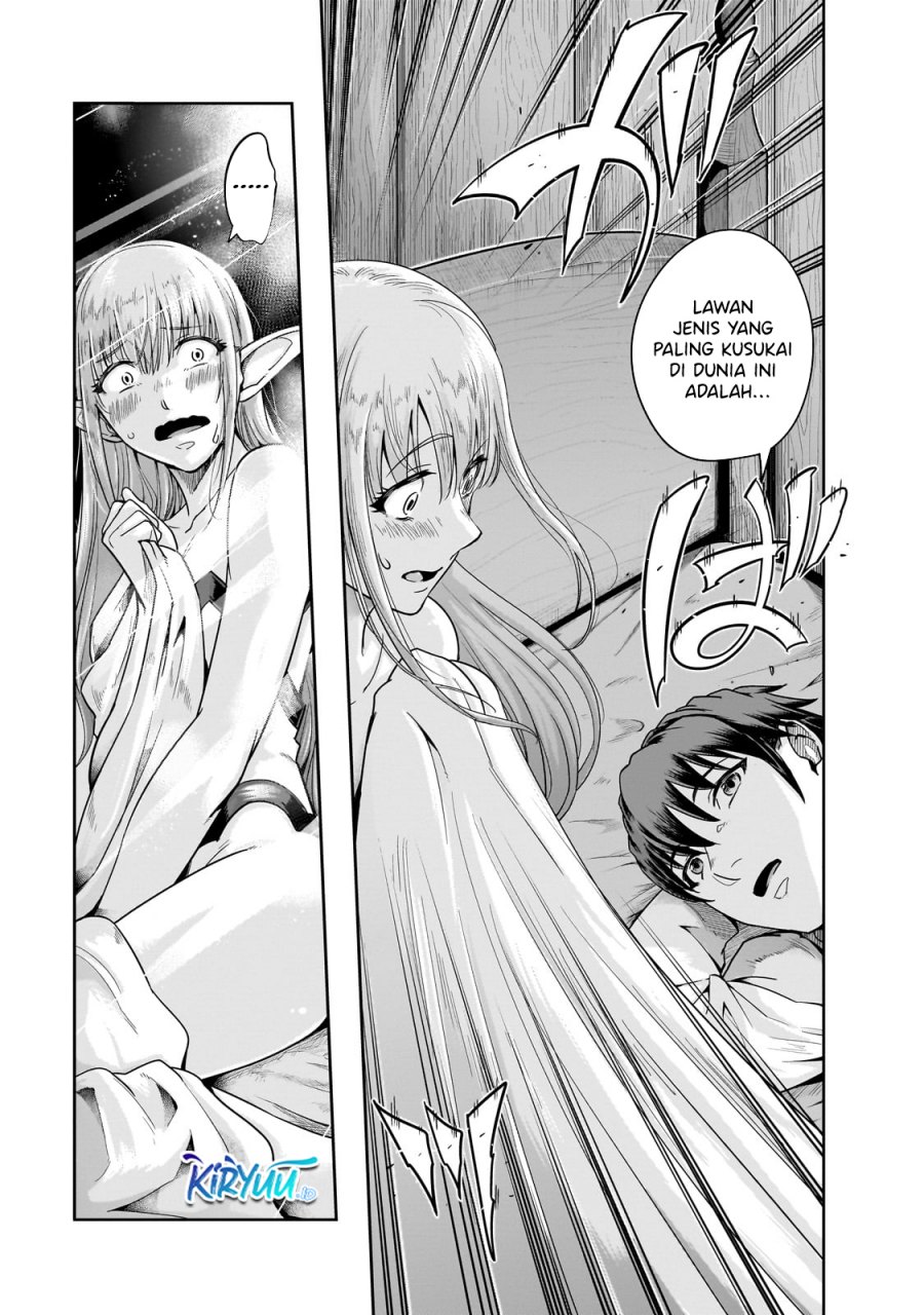 Hazure Waku no “Joutai Ijou Skill” de Saikyou ni Natta Ore ga Subete wo Juurin Suru made chapter 46