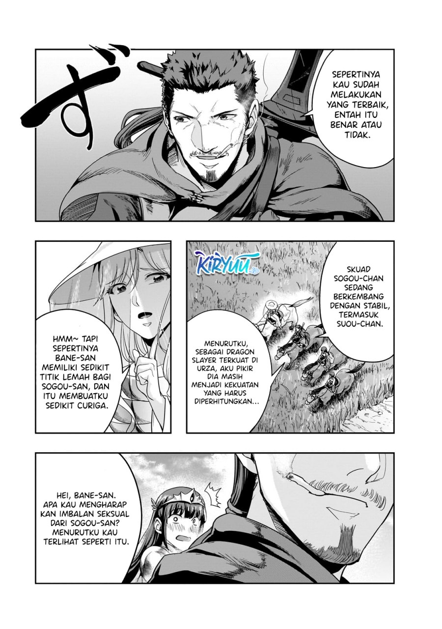 Hazure Waku no “Joutai Ijou Skill” de Saikyou ni Natta Ore ga Subete wo Juurin Suru made chapter 46