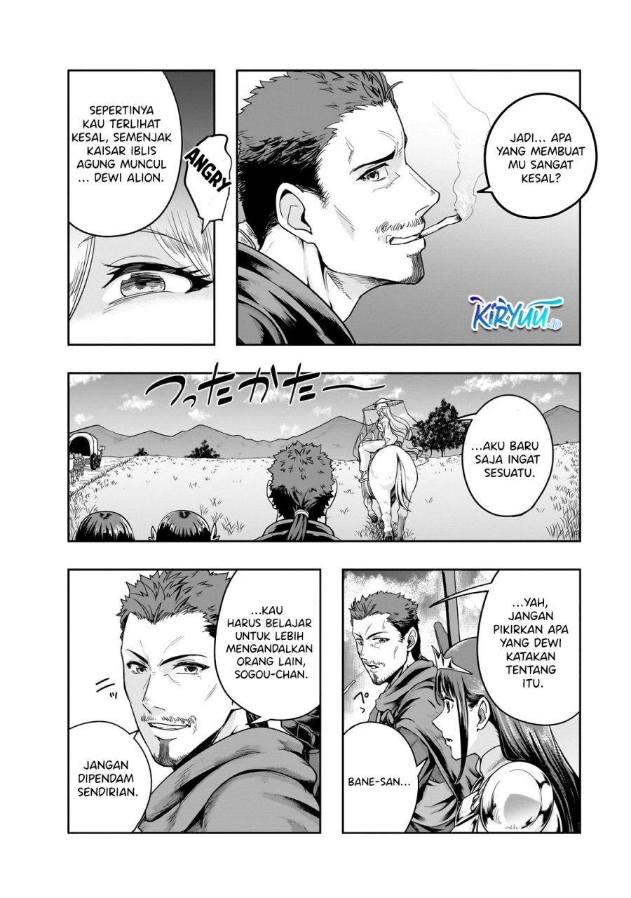Hazure Waku no “Joutai Ijou Skill” de Saikyou ni Natta Ore ga Subete wo Juurin Suru made chapter 46